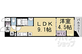 スワンズ京都東寺ガーデン 507 ｜ 京都府京都市南区八条源町（賃貸マンション1LDK・5階・32.30㎡） その2