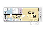京都市右京区西京極下沢町 3階建 築21年のイメージ