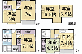 間取り：226064561880