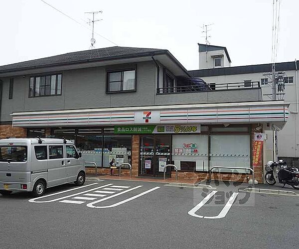 画像30:セブンイレブン京都山科椥辻店まで550m