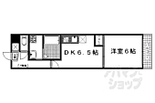 京都市伏見区深草山村町 3階建 築17年のイメージ