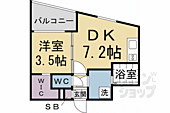 ファステート京都東寺グランのイメージ