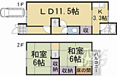 京都市伏見区中島外山町 2階建 築49年のイメージ