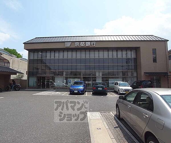 画像30:京都銀行 太秦安井支店まで129m