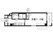 京都市下京区大宮通綾小路下る綾大宮町 11階建 築18年のイメージ