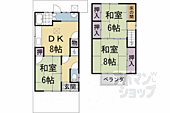 京都市伏見区住吉町 2階建 築34年のイメージ