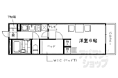 京都市下京区万寿寺通西洞院東入月見町 4階建 築15年のイメージ