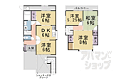 京都市伏見区桃山町日向 2階建 築40年のイメージ