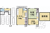 京都市伏見区日野野色町 2階建 築31年のイメージ