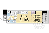 京都市右京区太秦下角田町 7階建 築4年のイメージ