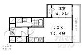 グレース桂川のイメージ