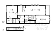 メゾンドメルヴェーユ京都のイメージ