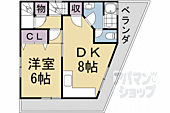 京都市伏見区石田森東町 3階建 築16年のイメージ