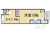 西七条京町家のイメージ