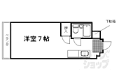 京都市右京区西京極南衣手町 3階建 築35年のイメージ