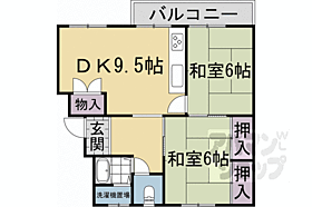 京都府京都市伏見区深草正覚町（賃貸マンション2LDK・1階・51.56㎡） その2