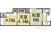 京都市伏見区向島善阿弥町 2階建 築45年のイメージ