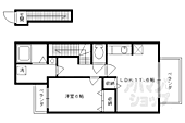 京都市伏見区横大路菅本 2階建 築18年のイメージ
