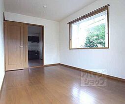 JR山陰本線 嵯峨嵐山駅 徒歩6分の賃貸アパート 1階2DKのリビング/ダイニング