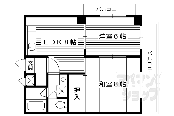 物件画像