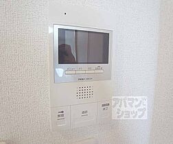 京都府京都市伏見区桃山町遠山（賃貸マンション1K・1階・29.60㎡） その15