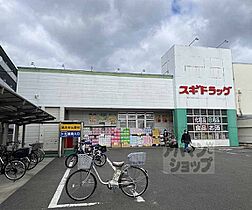 京都府京都市右京区梅津前田町（賃貸マンション1K・1階・21.54㎡） その24