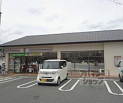 Ｐｉｌｉｎａ　山科西野 205 ｜ 京都府京都市山科区西野今屋敷町（賃貸マンション1LDK・1階・29.16㎡） その18