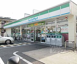 京都府京都市下京区四条通油小路東入傘鉾町（賃貸マンション1K・2階・24.26㎡） その30