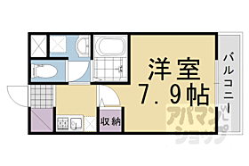 ＳＹＳ　長岡京 205 ｜ 京都府長岡京市開田3丁目（賃貸マンション1K・2階・26.40㎡） その2