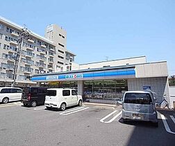 京都府京都市伏見区深草西浦町6丁目（賃貸マンション1R・3階・25.93㎡） その30