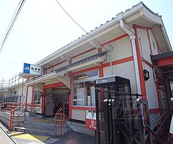 京都府京都市伏見区深草平田町（賃貸アパート1LDK・1階・30.33㎡） その18