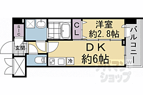 京都府京都市右京区西京極新明町（賃貸マンション1DK・3階・25.04㎡） その2