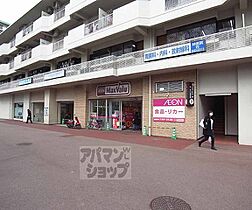 京都府京都市伏見区深草飯食町（賃貸アパート1LDK・1階・29.70㎡） その13