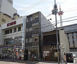 スターウィン烏丸七条