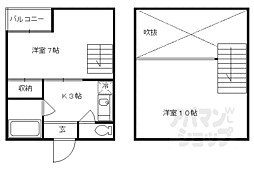 JR山陰本線 花園駅 徒歩10分の賃貸マンション 4階2Kの間取り