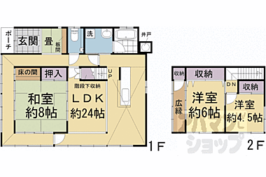 間取り：226077874704