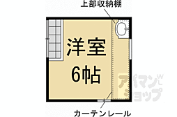 京都地下鉄東西線 太秦天神川駅 徒歩12分の賃貸アパート 1階ワンルームの間取り