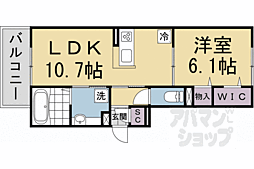 京阪宇治線 六地蔵駅 徒歩7分