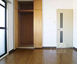 スカイロードとのしろ 202 2階3LDKのリビング/ダイニング