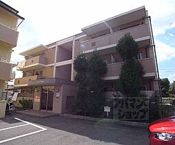 JR山陰本線 太秦駅 徒歩12分