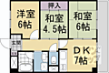 ロイヤル現代2階7.9万円