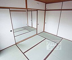 京都市営烏丸線 竹田駅 徒歩10分の賃貸マンション 3階3DKのリビング/ダイニング