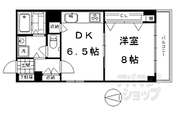 グリーンハウス七条 2階