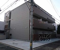 ウェルビーＫＯＴＯ