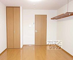 フラッティ西本願寺 401 4階1Kのリビング/ダイニング