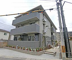 JR山陰本線 嵯峨嵐山駅 徒歩4分の賃貸アパート