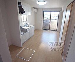 京都地下鉄東西線 六地蔵駅 徒歩14分の賃貸アパート 1階1DKのリビング/ダイニング