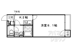 京福電気鉄道北野線 宇多野駅 徒歩7分 2階/-