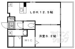 京都市営烏丸線 くいな橋駅 徒歩3分