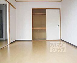 セジュール藤 A103 1階2Kのリビング/ダイニング